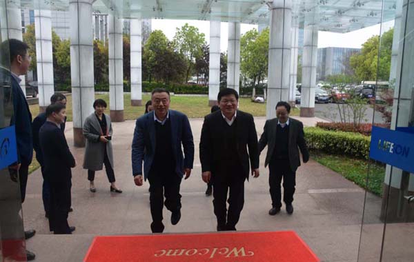 良性互動談合作，互利共贏求發(fā)展——安徽醫(yī)科大學(xué)黨委書記顧家山...