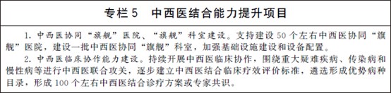 圖片6.jpg
